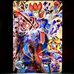 スーパードラゴンボールヒーローズ 魔神ドミグラ HGD8-SEC2