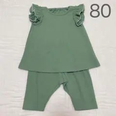 しもぴゃ様専用 公式完売品 ユニクロ セットアップ