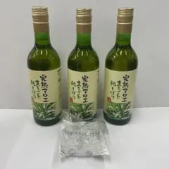 2026年最新】アロエ本舗の人気アイテム - メルカリ