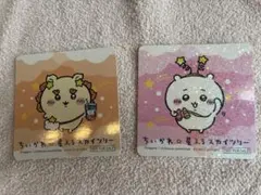 ちいかわ 星ふるスカイツリー コースター