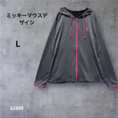 フルジップパーカー ミッキーマウス ディズニー　ウォームアップ　グレーL