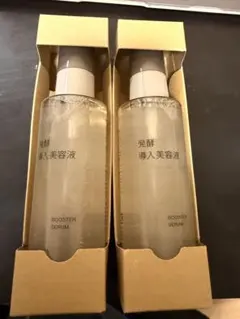 ⭐︎新品未使用⭐︎ 無印良品 MUJI 発酵導入美容液 100ml 2本セット