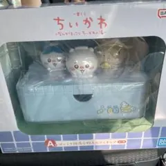 ちいかわ一番くじA賞