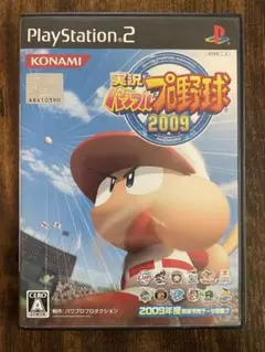 や*ん様 実況パワフルプロ野球2009 PS2