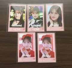 イコラブ　髙松瞳　ミニフォト　まとめ売り