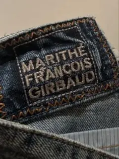 マリテフランソワジルボー　ダメージ加工 ストレートデニム