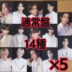 ENHYPEN 宵 YOI 通常盤 封入 トレカ 7種 ×2 14種 コンプ×5 - メルカリ