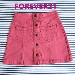 【FOREVER21】フロントボタン デニムスカート 赤ピンク 台形スカート S