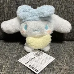 サンリオ おめかしキラキラぬいぐるみ シナモロール おやすみナイトフェア