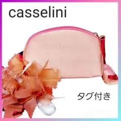 casselini キャセリーニ ピンクポーチ チャーム ヘアゴム付き タグ付きのサムネイル