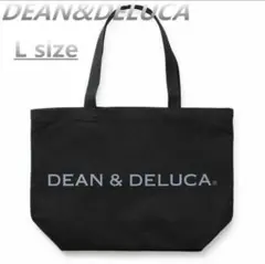 DEAN & DELUCA ブラック トートバッグ Lサイズ