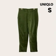 UNIQLO ウルトラストレッチ　コンフォートパンツ　S メンズ　グリーン