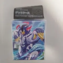 ポケモンカード デッキケース キョダイマックスウーラオス (れんげき