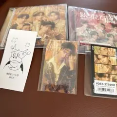 M!LK 爆裂愛してる/好きすぎて滅 通常盤、VOS盤