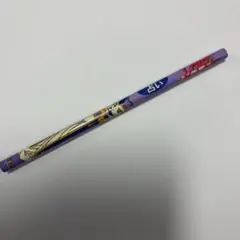 レイアース　クレフ　梶裕貴　鉛筆　平成レトロ