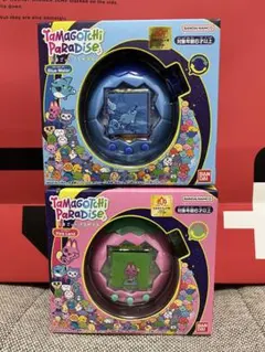 たまごっちパラダイス 2色セット ブルー ピンク 新品 未開封