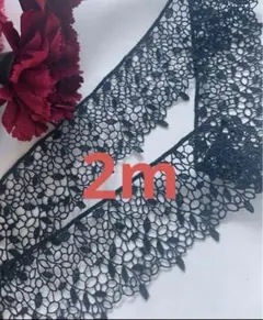 Mio様 リクエスト 2点 まとめ商品