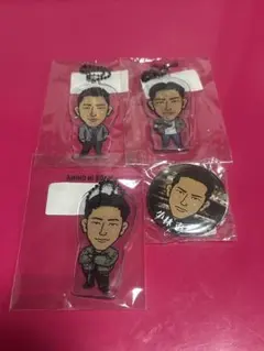 三代目JSB 小林直己 キーホルダー4個セット