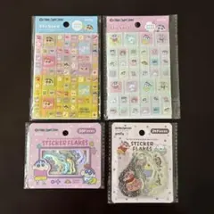 クレヨンしんちゃん　タイルシール　フレークシールのサムネイル