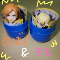 メル25989様 リクエスト 2点 まとめ商品