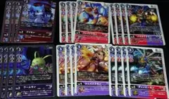 デジモンカードゲーム EX3 赤紫 インペリアルドラモン：ファイターモード