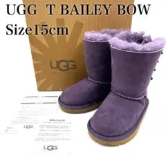 【美品】UGG アグ キッズブーツ T BAILEY BOW 15cm パープルのサムネイル