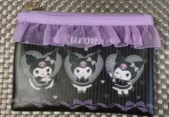 匿名発送 サンリオ 当たりくじ ポーチ クロミ