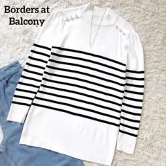 美品✨ボーダーズアットバルコニー　ウール カットソー エルボーパッチ ボーダー タグ付】BORDERS at BALCONY ボーダーズ エルボーパッチ - メルカリ