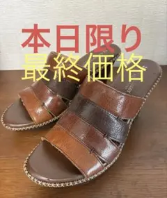 Naturalizer サンダル ブラウン系 マルチカラーのサムネイル