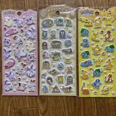 ポケモン 正規品 ぷっくりシール