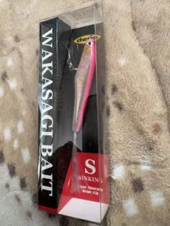 Item thumbnail for item 8921f48b-3b42-4644-800b-870ab6cc1de9