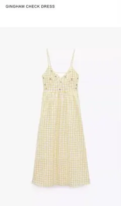 ZARA ギンガムチェックキャミワンピ　イエロー　バケハ