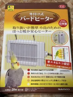 Item thumbnail for item 113ce2c4-3df9-4d5c-b43f-1d9f917f85d0