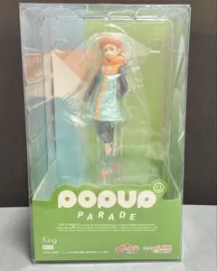 POP UP PARADE 七つの大罪 憤怒の審判キング フィギュア