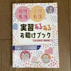 Item thumbnail for item 73a3a5ef-1497-4156-9ad9-2a74f88d4d27