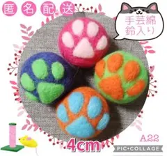 ジジねぇ様 リクエスト 2点 まとめ商品