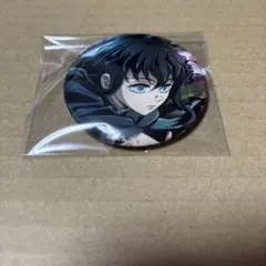 鬼滅の刃　ワールドツアー　無一郎　缶バッジ
