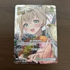 Item thumbnail for item cec1398a-5a12-42e7-861a-d046a72911b3