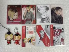 ハイキュー　孤爪研磨　まとめ売り