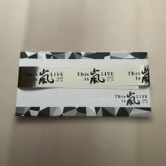 【FC限定】This is 嵐 LIVE 2020.12.31 銀テARASHI