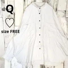 Q♡ 洗える ワイド ドルマン ドロップ ノーカラーシャツ 大きめサイズ F 白のサムネイル