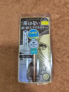 ヒロインメイク プライムリキッドアイライナー リッチキープ