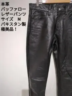 Item thumbnail for item 2c8a2dee-63a7-42da-adfe-5cecf7bbabb7