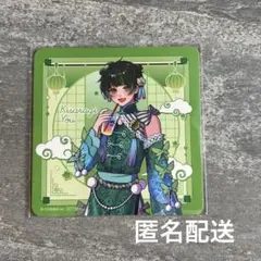 Item thumbnail for item b90b124f-0c3a-4e66-a737-5328caaf3008