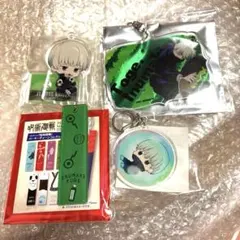 呪術廻戦　アクキー　アクスタ　狗巻棘