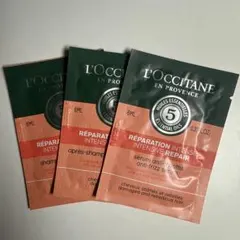L'Occitane Réparation Intense 3点セット