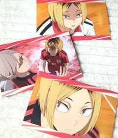 ハイキューポストカード孤爪研磨3枚セット