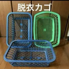 2026年最新】昭和 かごの人気アイテム - メルカリ