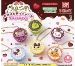 新品未使用たまごっち 手作りおやつチャーム4つセット