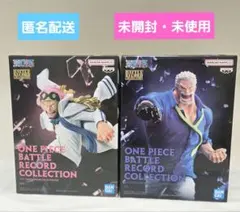ONE PIECE 　ワンピース　フィギュア　2個まとめ売り